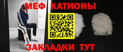 ГАЛЛЮЦИНОГЕННЫЕ ГРИБЫ Новодвинск