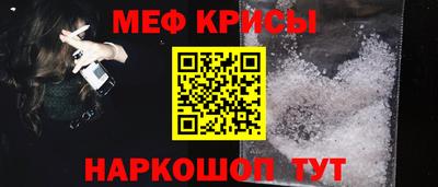 гашишное масло Новозыбков