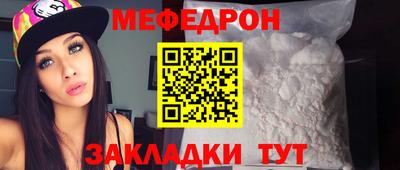 ГАЛЛЮЦИНОГЕННЫЕ ГРИБЫ Новодвинск