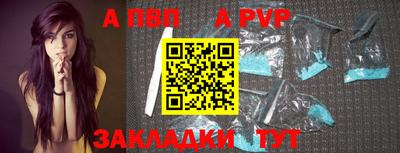 ГАЛЛЮЦИНОГЕННЫЕ ГРИБЫ Новодвинск