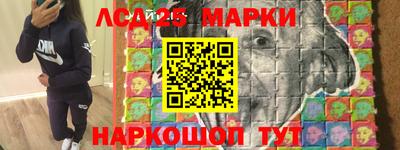 прущая мука Новокубанск