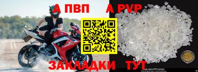 ГАЛЛЮЦИНОГЕННЫЕ ГРИБЫ Новодвинск