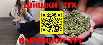 прущая мука Новокубанск