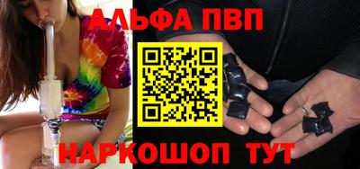 ГАЛЛЮЦИНОГЕННЫЕ ГРИБЫ Новодвинск