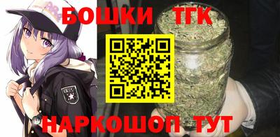 прущая мука Новокубанск