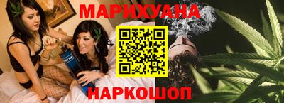 прущая мука Новокубанск