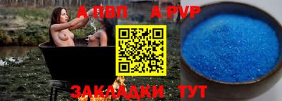 ГАЛЛЮЦИНОГЕННЫЕ ГРИБЫ Новодвинск