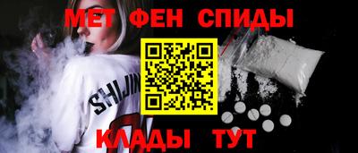 ГАЛЛЮЦИНОГЕННЫЕ ГРИБЫ Новодвинск