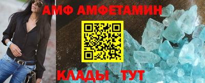 гашишное масло Новозыбков