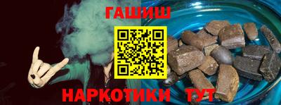 ГАЛЛЮЦИНОГЕННЫЕ ГРИБЫ Новодвинск