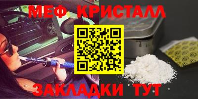 ГАЛЛЮЦИНОГЕННЫЕ ГРИБЫ Новодвинск