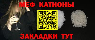 ГАЛЛЮЦИНОГЕННЫЕ ГРИБЫ Новодвинск