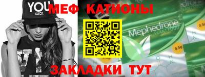 гашишное масло Новозыбков