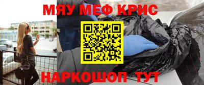 ГАЛЛЮЦИНОГЕННЫЕ ГРИБЫ Новодвинск